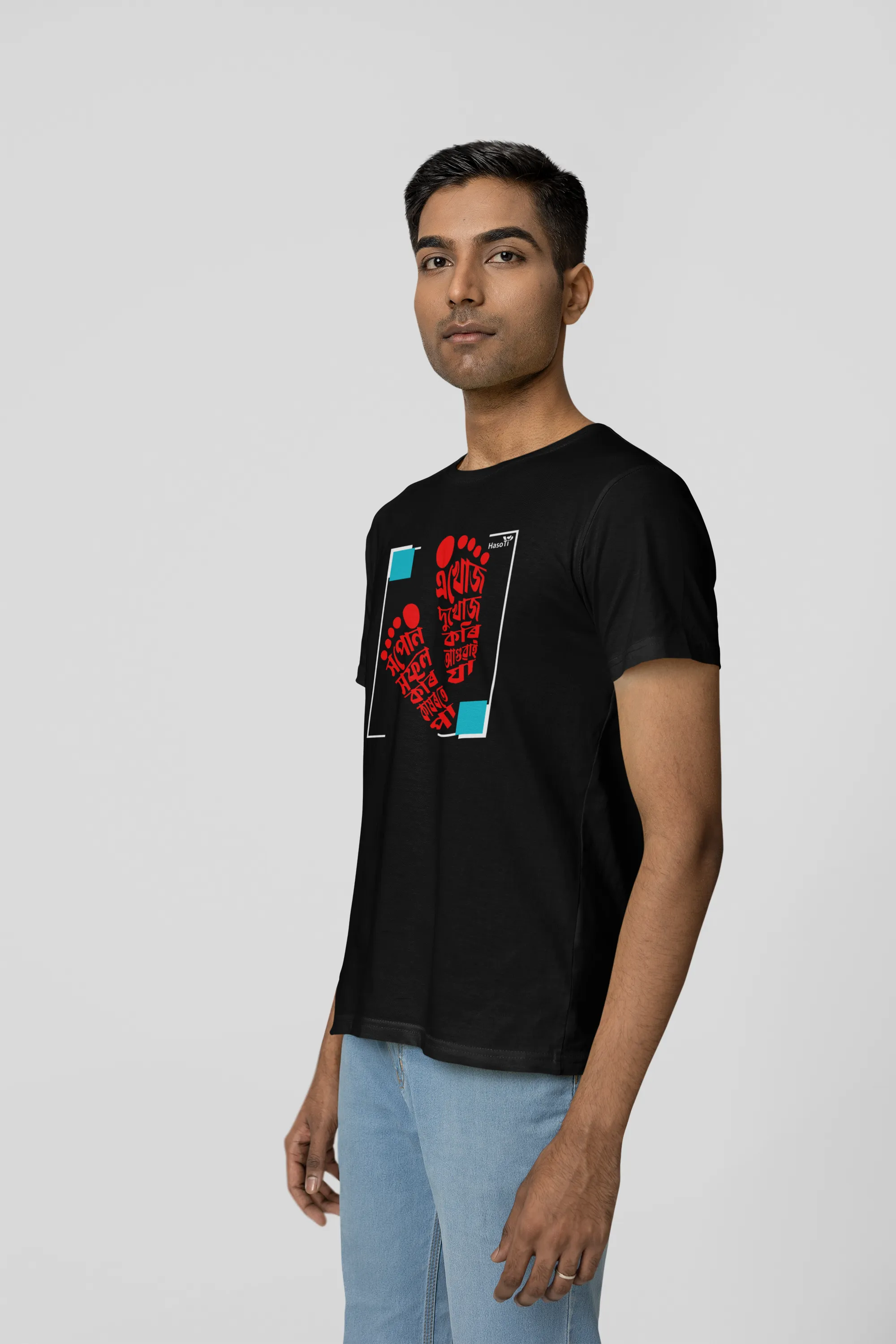 Akhuj Dukhuj | Assamese graphic printed t shirt | Regular | Black | Men