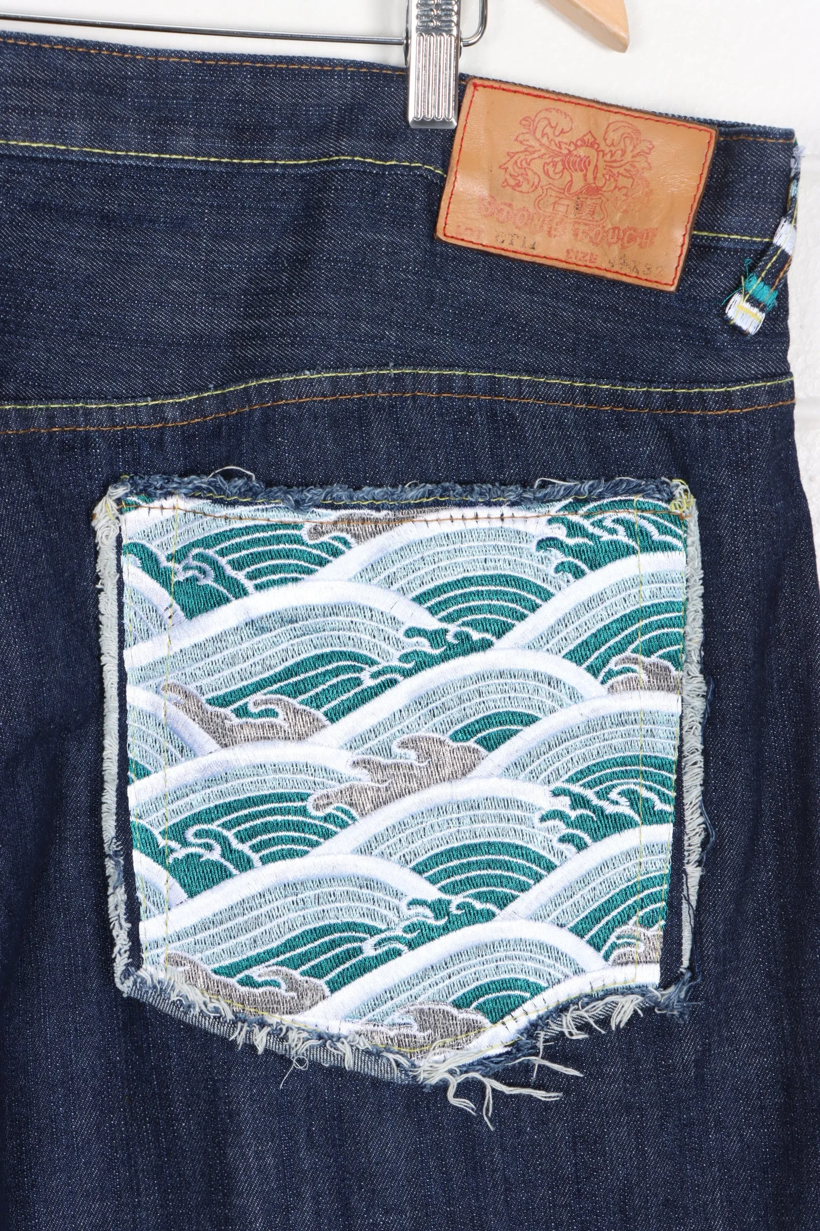 STONE TOUCH Embroidered Metallic Waves Y2K Jeans (44x32)